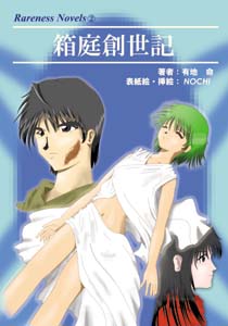 ����n���L�|�\��