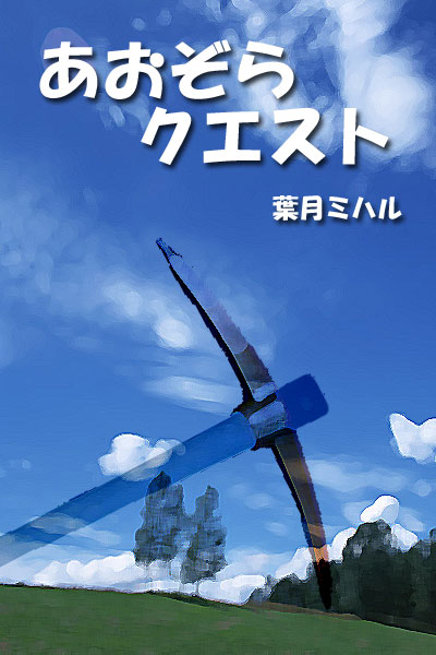 ��������N�G�X�g